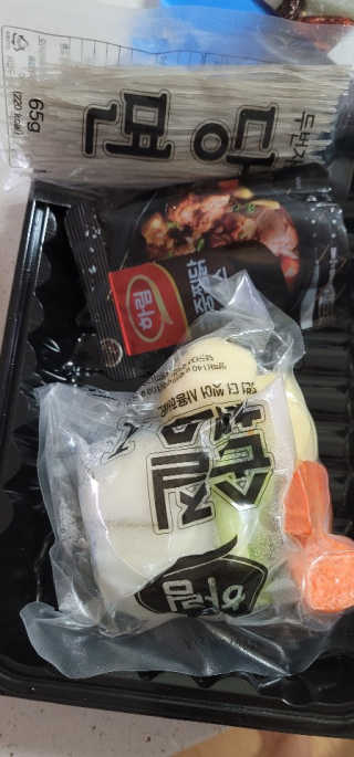 최강아키타견님이 올린 리뷰 사진 3