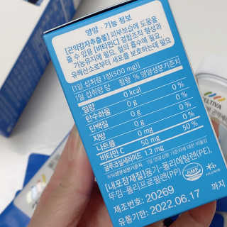04mini04님이 올린 리뷰 사진 4