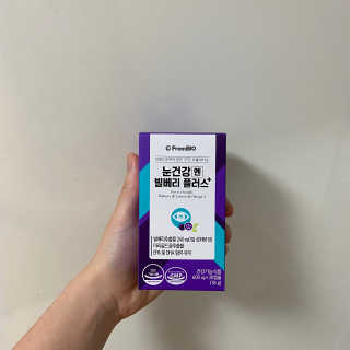 프롬바이오 피곤한 눈엔 눈건강엔 빌베리 플러스 1개월 — 4점을 준 리뷰어가 2020년 6월 올린 사용 사진
