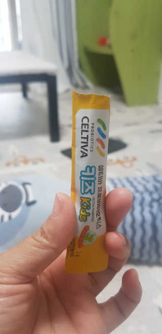 재간둥이님이 올린 리뷰 사진 4