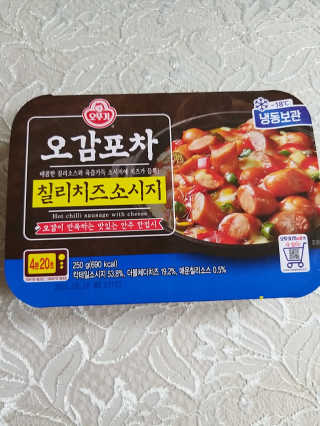 쭈니커피누나님이 올린 리뷰 사진 2