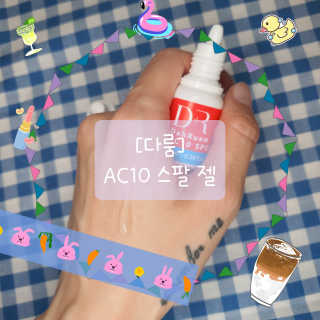 재유JaeYou님이 올린 리뷰 사진 1