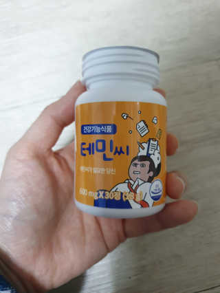 순둡님이 올린 리뷰 사진 1