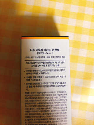 Nasharu님이 올린 리뷰 사진 2