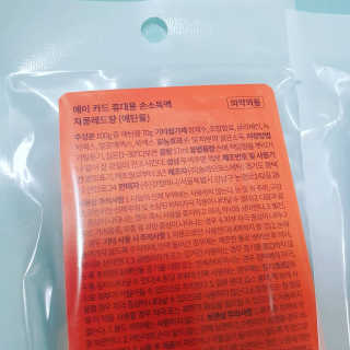 뿌꾸님이 올린 리뷰 사진 3