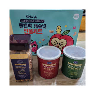 ♥️여봉달달달♥️님이 올린 리뷰 사진 4