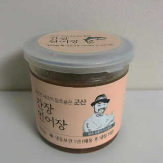 M블리님이 올린 리뷰 사진 2