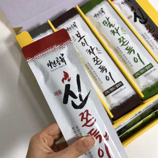 빵이님이 올린 리뷰 사진 2