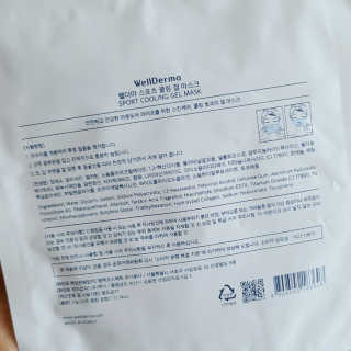 블로거 채가지님이 올린 리뷰 사진 4