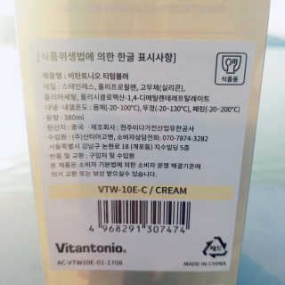 지니야님이 올린 리뷰 사진 4