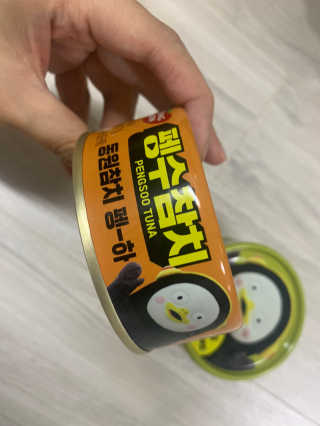 블리님이 올린 리뷰 사진 1