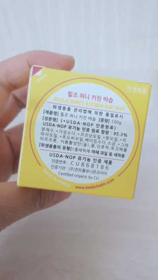 댕이님이 올린 리뷰 사진 1