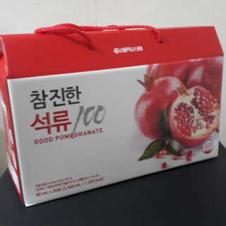 ^^님이 올린 리뷰 사진 2