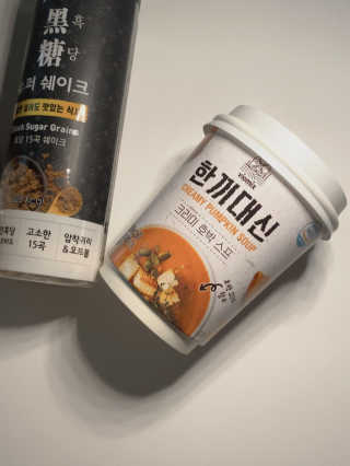 클로버님이 올린 리뷰 사진 3