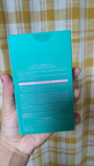 블리님이 올린 리뷰 사진 2