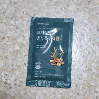 서울약사신협 약사신협_생녹용 진액_70ml x 30포 — 5점을 준 리뷰어가 2020년 10월 올린 사용 사진