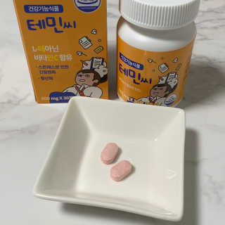로루남매님이 올린 리뷰 사진 2