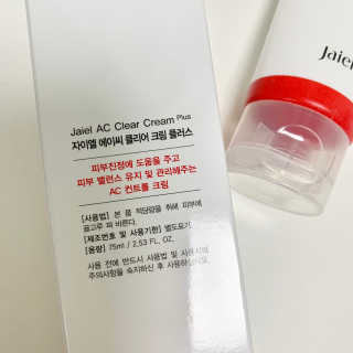 키티님이 올린 리뷰 사진 2