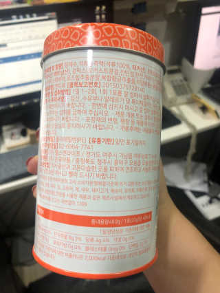 도롱잉님이 올린 리뷰 사진 3
