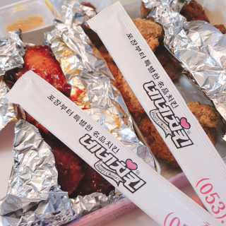 비오맘님이 올린 리뷰 사진 1