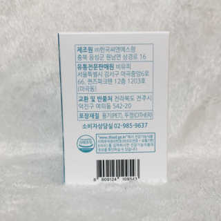 나기님이 올린 리뷰 사진 3