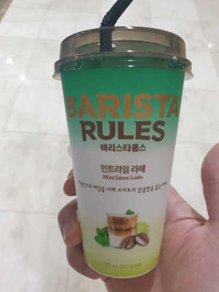 앤드류님이 올린 리뷰 사진 1
