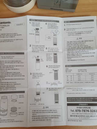 빠빠야님이 올린 리뷰 사진 2