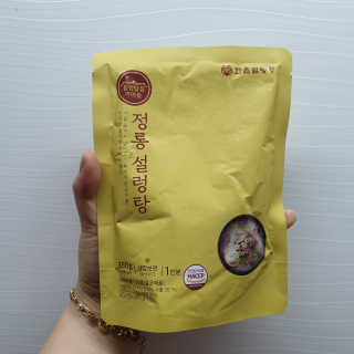 RnRnRkRk님이 올린 리뷰 사진 4