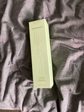 스킨큐어 산다화 순한 클렌징 동백 오일 200ml — 4.5점을 준 리뷰어가 2020년 5월 올린 사용 사진