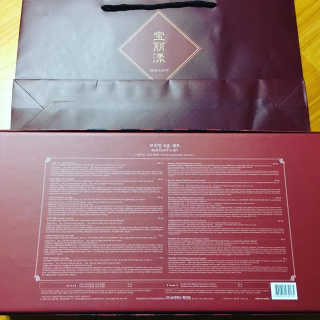 정코코님이 올린 리뷰 사진 2