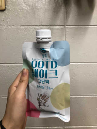 sweetrain님이 올린 리뷰 사진 4