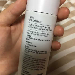 옐미님이 올린 리뷰 사진 3