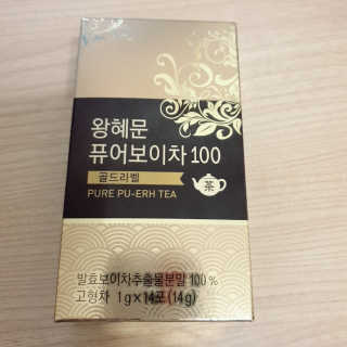 퓨리아님이 올린 리뷰 사진 3