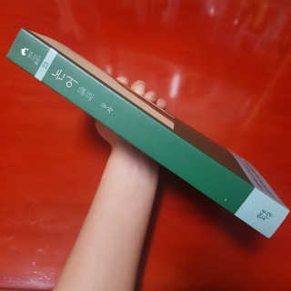 또히츄님이 올린 리뷰 사진 2