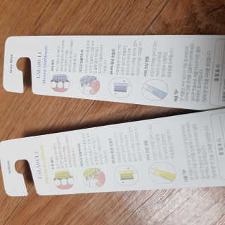 쑤기님이 올린 리뷰 사진 3