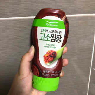 로더님이 올린 리뷰 사진 3
