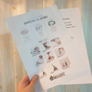 RnRnRkRk님이 올린 리뷰 사진 1