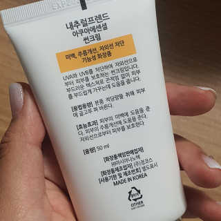 밍짜응님이 올린 리뷰 사진 4