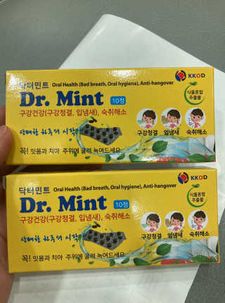 biin님이 올린 리뷰 사진 2