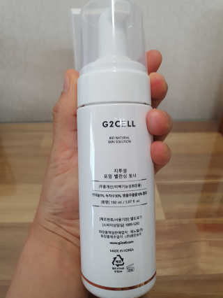 시온천사님이 올린 리뷰 사진 2