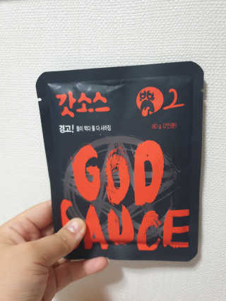 뚜아니마마님이 올린 리뷰 사진 2