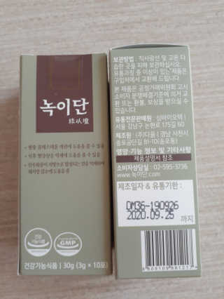 듀듀님이 올린 리뷰 사진 3