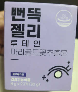 꼬맘님이 올린 리뷰 사진 1