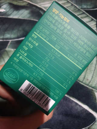흐큑흐큑님이 올린 리뷰 사진 4