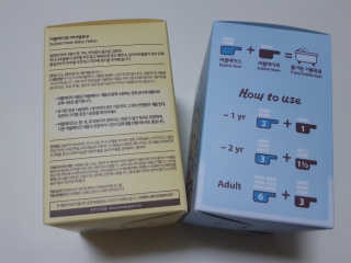 수띠니님이 올린 리뷰 사진 2