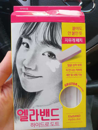 킹유쥬님이 올린 리뷰 사진 2