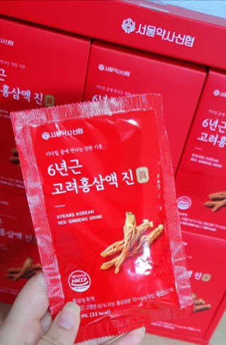 h.u.n.g.r.y_merry18님이 올린 리뷰 사진 2