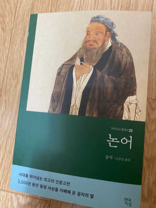 태민김님이 올린 리뷰 사진 1