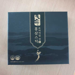 헬스업_천명진프리미엄홍삼스틱_10ml x 30포 — 4점을 준 리뷰어가 2020년 7월 올린 사용 사진