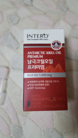 인테로 크릴오일 프리미엄 — 5점을 준 리뷰어가 2020년 6월 올린 사용 사진